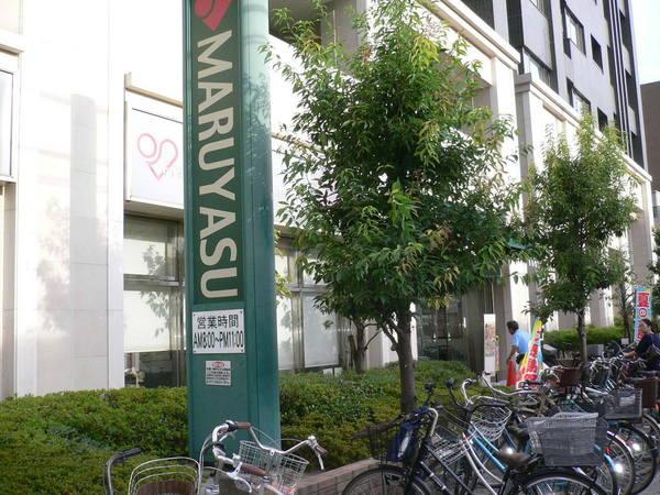 タウンハイツ穂積(スーパーマルヤス茨木駅前店)