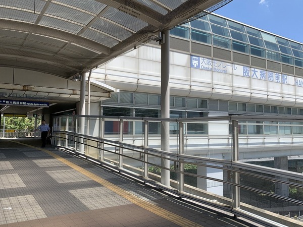 南春日丘日野山荘(阪大病院前駅(大阪高速鉄道国際文化公園都市線))