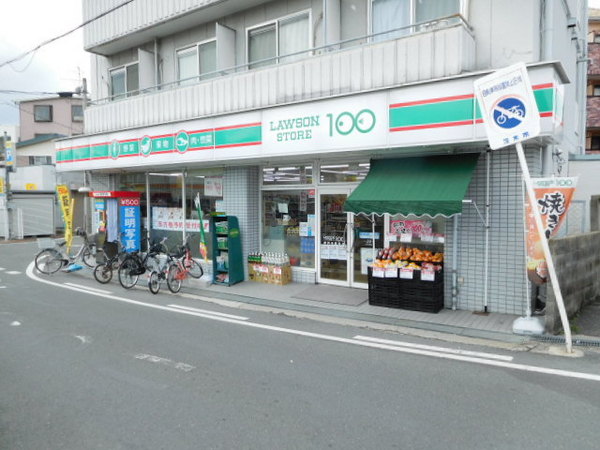リーフジャルダン総持寺駅前(ローソンストア100総持寺駅前店)