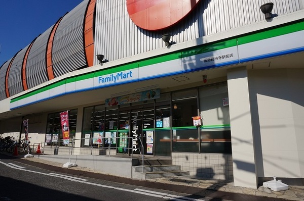 リーフジャルダン総持寺駅前(ファミリーマート阪急総持寺駅前店)