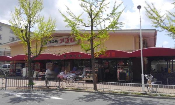 リーフジャルダン総持寺駅前(食品館アプロ総持寺店)