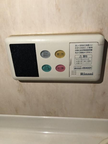 リーフジャルダン総持寺駅前