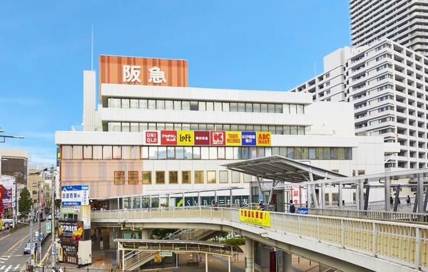 大原マンション(高槻阪急)