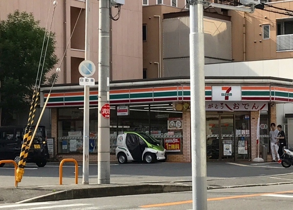 大原マンション(ローソン高槻野田二丁目店)