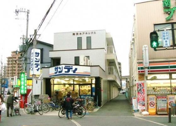 ロイヤル南茨木(サンディ南茨木店)