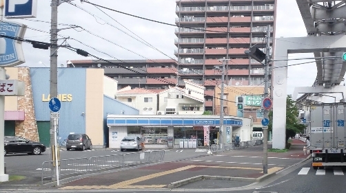 ロイヤル南茨木(ローソン沢良宜西一丁目店)