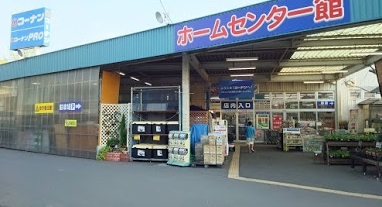 ロイヤル南茨木(ホームセンターコーナン茨木店)