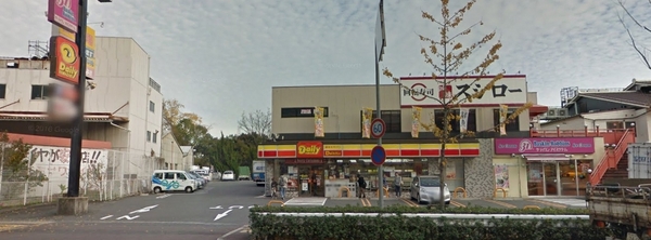 デュアル茨木プレステージュ(デイリーヤマザキ茨木沢良宜駅前店)