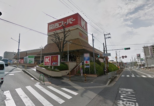 サワン東太田(関西スーパー三島丘店)