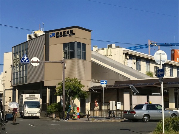 サワン東太田(摂津富田駅(JR東海道本線))