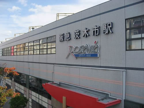 マンション・フォルツーナ(茨木市駅(阪急京都本線))