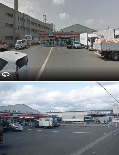 ジェルメ アンジュ メゾン(サンクス茨木蔵垣内店)