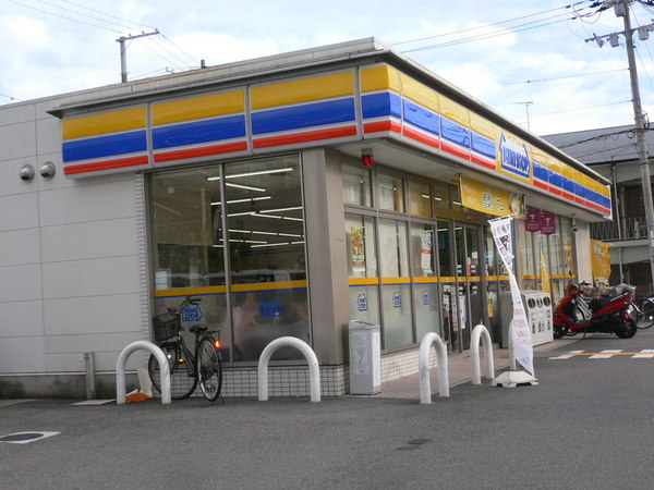 ツインハイツ上中条(ミニストップ茨木春日店)