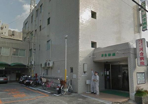 ツインハイツ上中条(医療法人河合会河合病院)