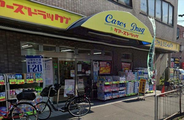 守口市金田町・貸家（6戸1左から3軒目）(ケアーズドラッグ寝屋川店)