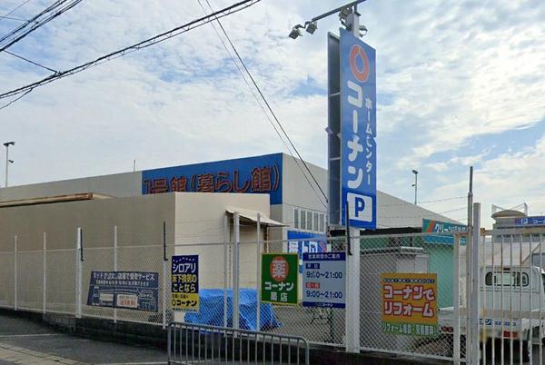 守口市金田町・貸家（6戸1左から3軒目）(ホームセンターコーナン寝屋川仁和寺店)