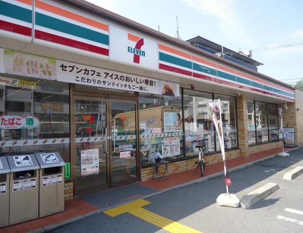 鮎川ハイツ(セブンイレブン茨木鮎川1丁目店)