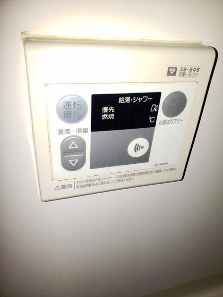 鮎川ハイツ