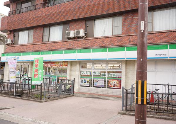 リブレ三光３(ファミリーマート茨木舟木町店)