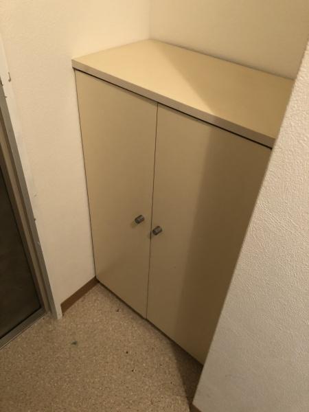 エスポワール茨木
