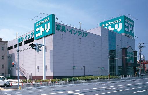 グリーンハイツ豊川1(ニトリ茨木北店)