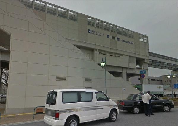グリーンハイツ豊川1(豊川駅(大阪高速鉄道国際文化公園都市線))