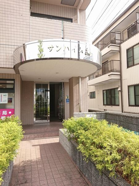 サンハイム東
