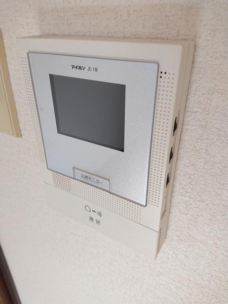 サンハイム東