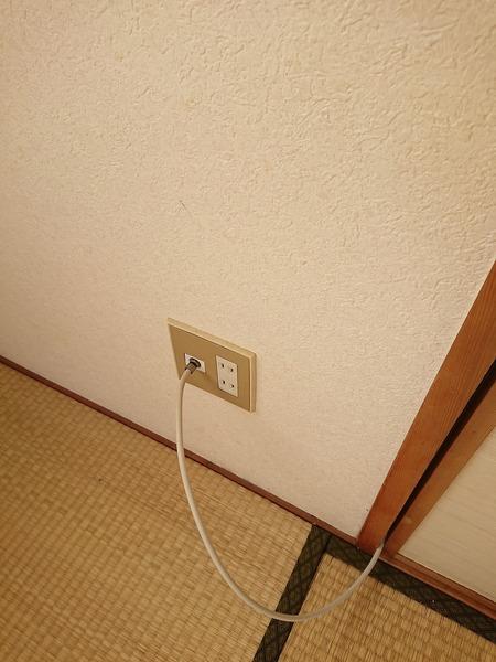 サンハイム東