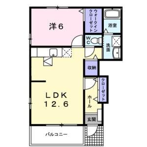 エルベラン　ソラ