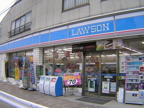ヴィラ　ノ－ブル　ウエスト(ローソン茨木南耳原店)