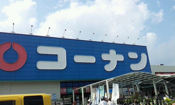 ヴィラ　ノ－ブル　ウエスト(ホームセンターコーナン茨木安威店)