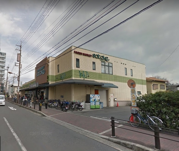 コートファミール(Foods Market SATAKE千里丘店)
