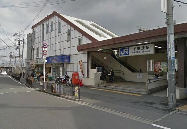 コートファミール(千里丘駅(JR東海道本線))