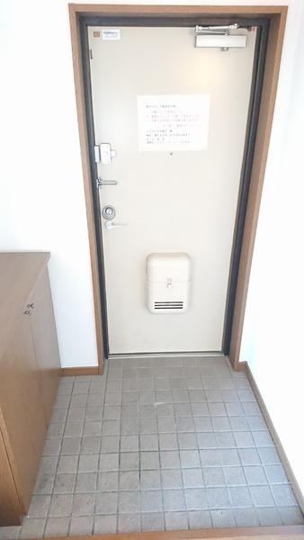 コートファミール