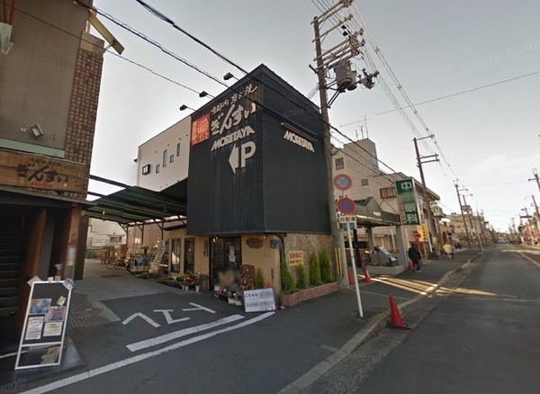 アルヴィータ(MORITAYA栄店)