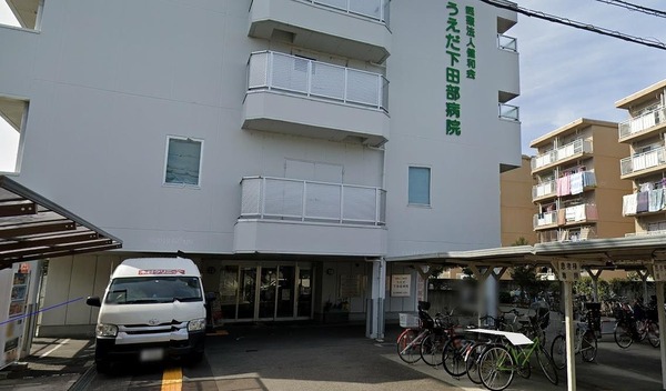 アルヴィータ(うえだ下田部病院)
