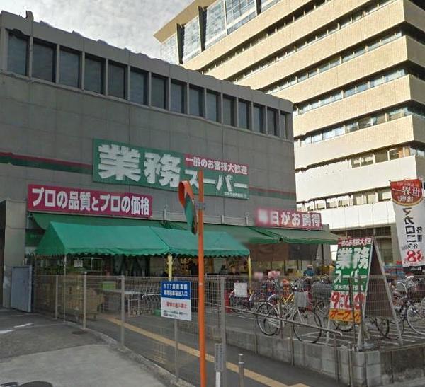 丸吉ビル(業務スーパー茨木市役所前店)