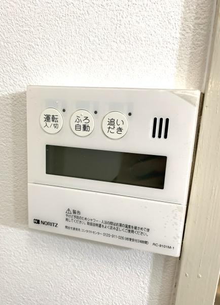メガロコープ茨木2
