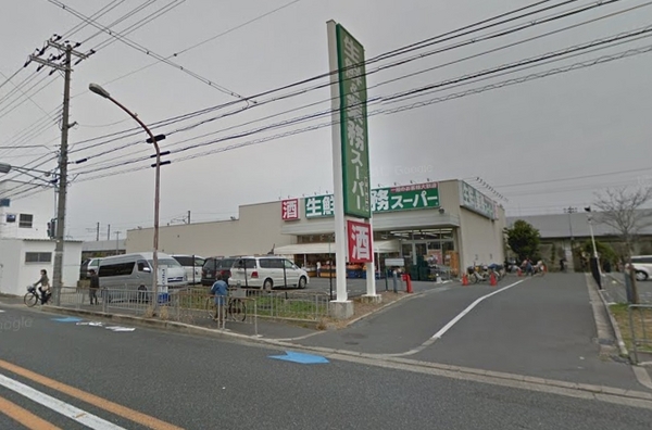 天王医療ビル(業務スーパー千里丘店)