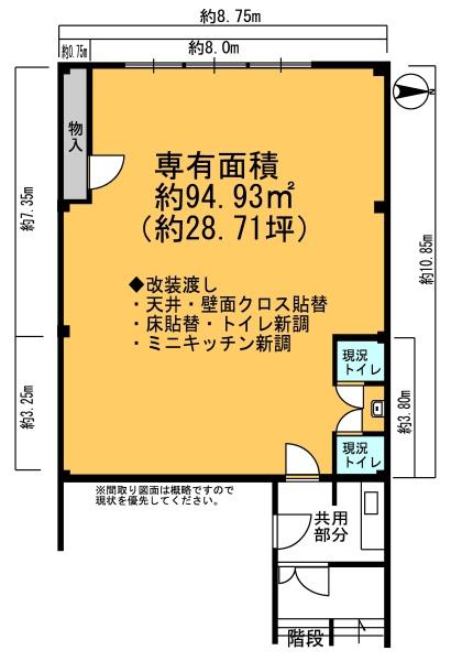 プレザント総持寺