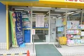 プレザント総持寺(ケアーズドラッグ総持寺店)