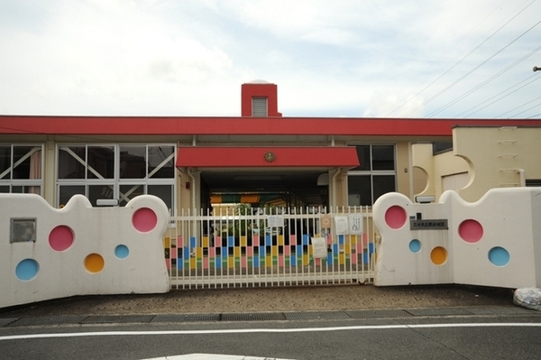 茨木郡山B住宅A-27棟(茨木市立郡幼稚園)