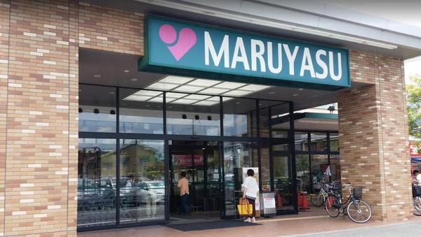 茨木市東太田　貸家(スーパーマルヤス宮田店)