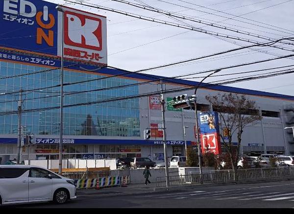 茨木市東太田　貸家(関西スーパー宮田店)