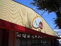 茨木市東太田　貸家(バリュー100茨木太田店)