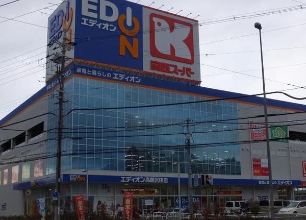 茨木市東太田　貸家(エディオン高槻宮田店)