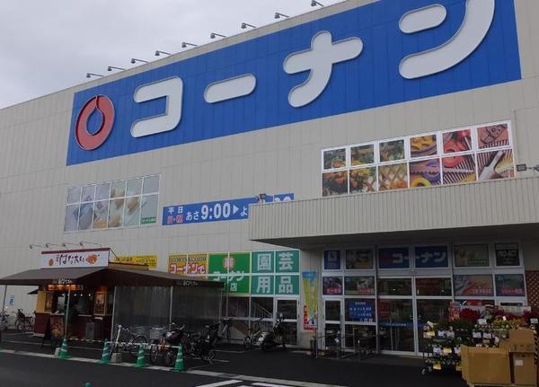 茨木市東太田　貸家(ホームセンターコーナン高槻富田丘店)