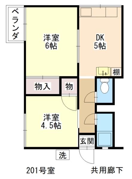 谷川ハイツ
