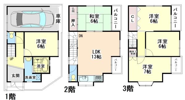 高槻市春日町　貸家